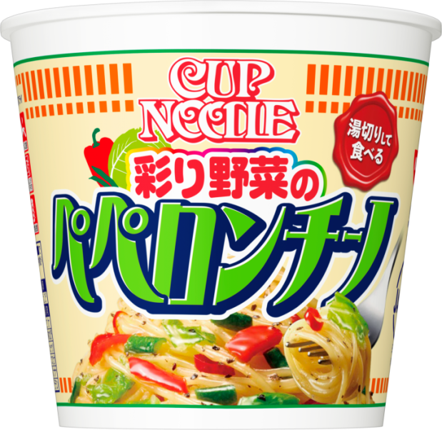 cup noodle.png